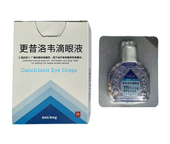 Ganciclovir Eye Drops 8mg