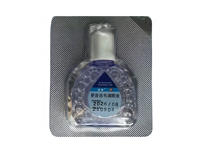 Ganciclovir Eye Drops 8mg