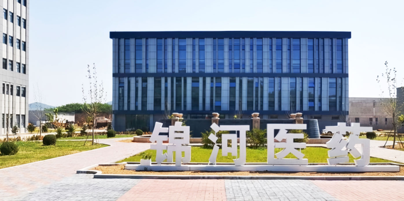 Jinhe Pharmaceutical