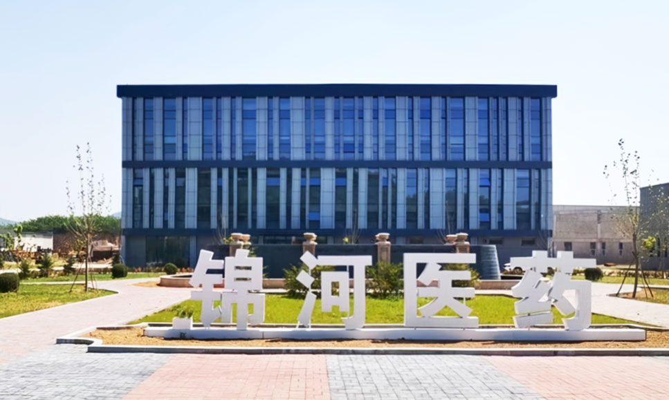 Jinhe Pharmaceutical