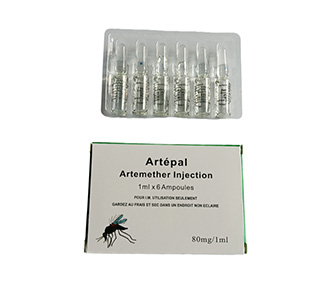 Artemether Injection 80mg 1ml