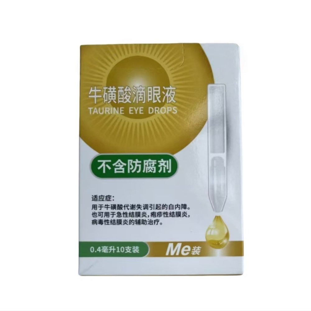 Taurine Eye Drops