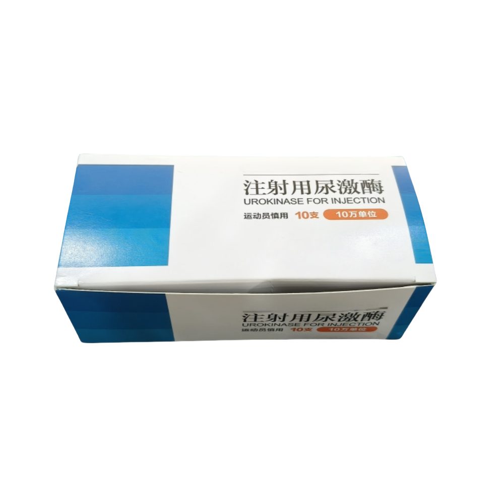 Urokinase for Injection