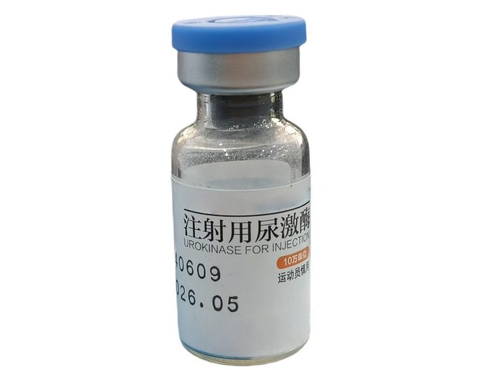 Urokinase for Injection