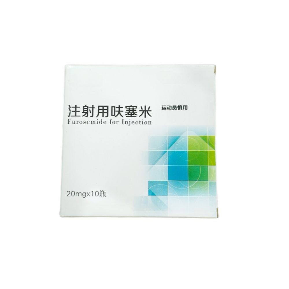 Furosemide For Injection 20mg