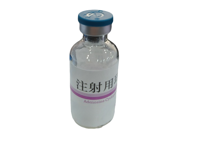 adenosine-cyclophosphate-for-injection-40mg