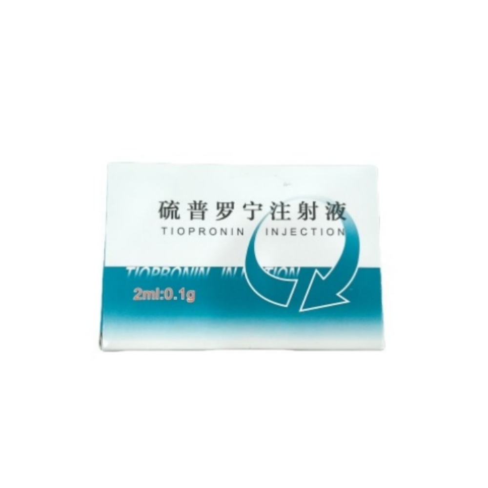 Tiopronin Injection 0.1g/2ml