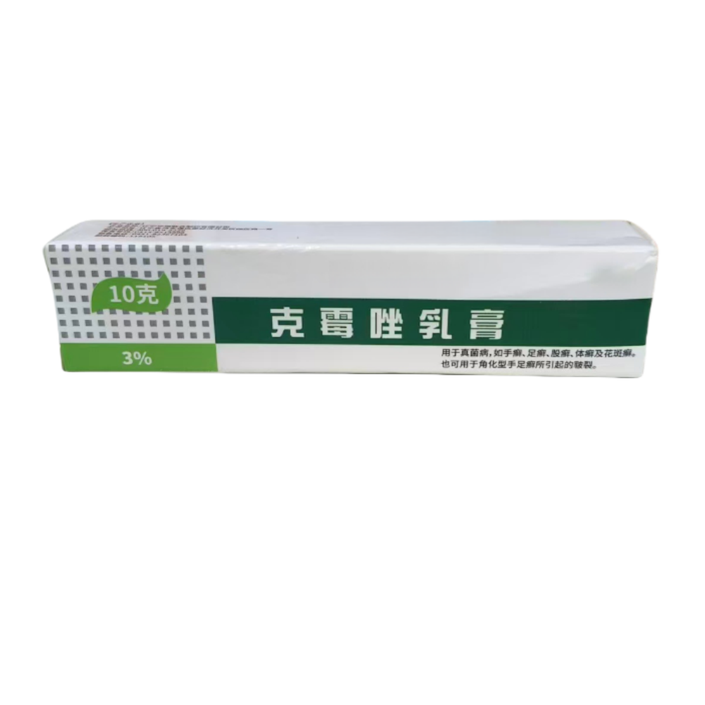 Clotrimazole cream 3%