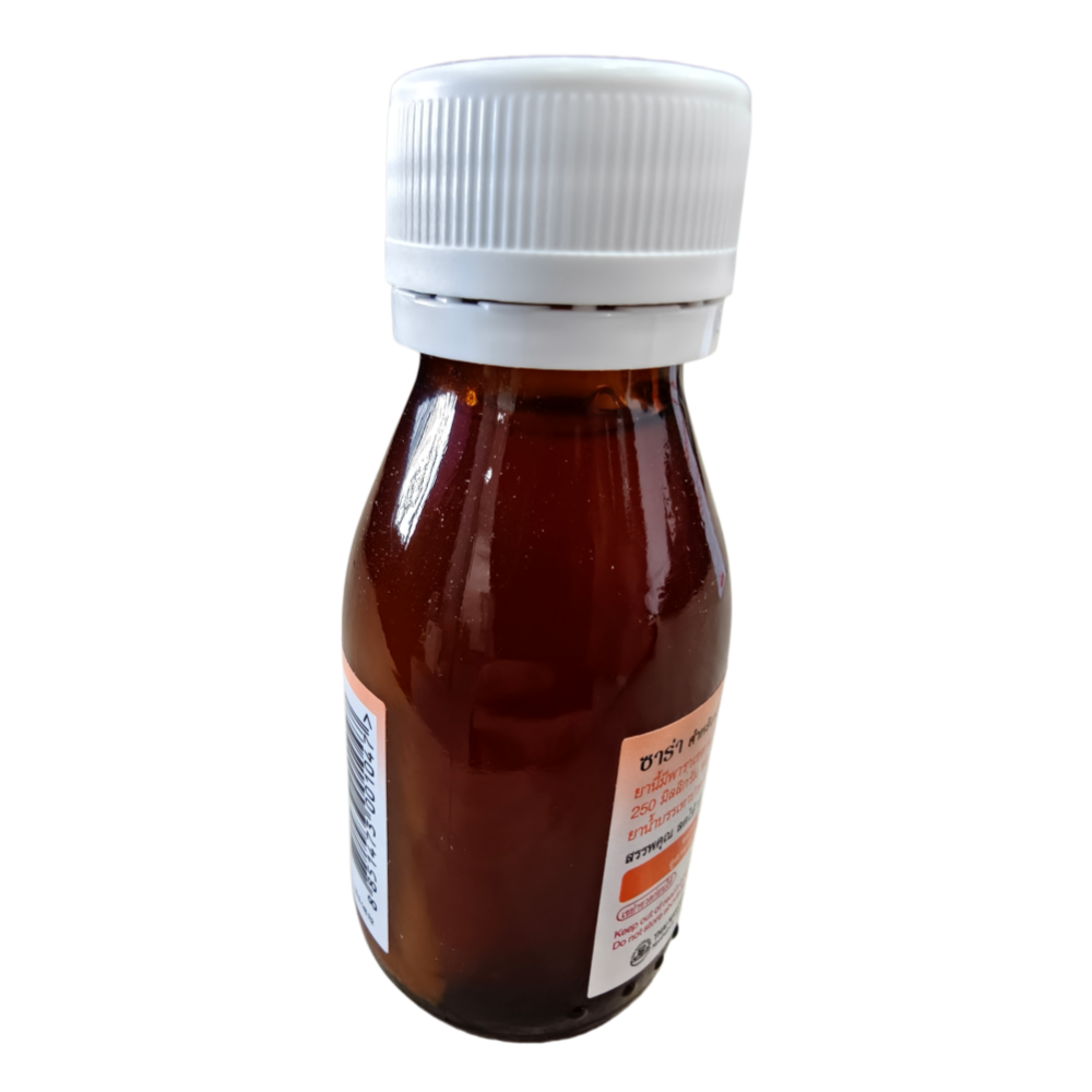 Sryup and Oral Solution Product List
