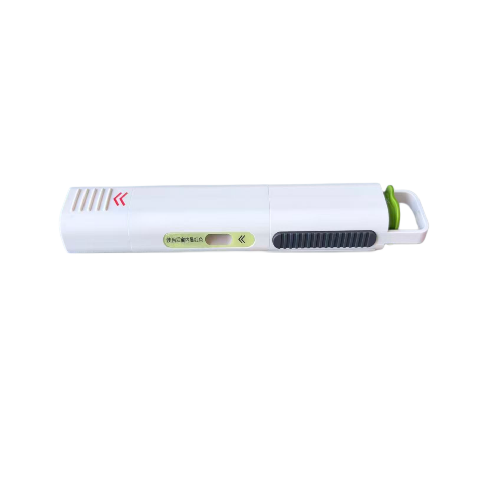 Emergency Auto-Injector (Intramuscular injection)