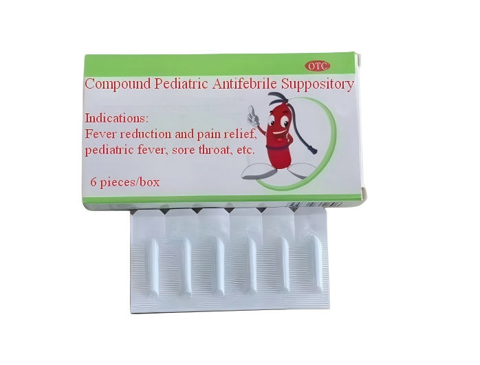 Compound Pediatric Antifebrile Suppository